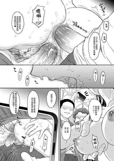 第28页图