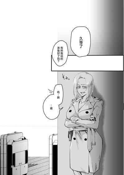 第28頁圖