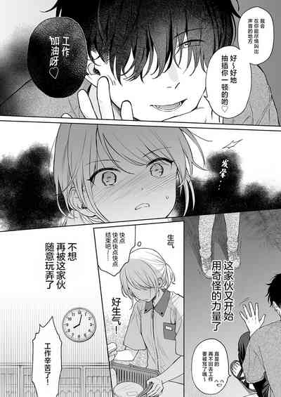 第16页图