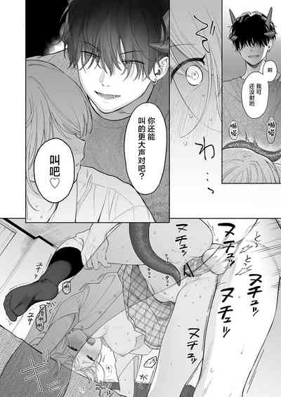 第28页图