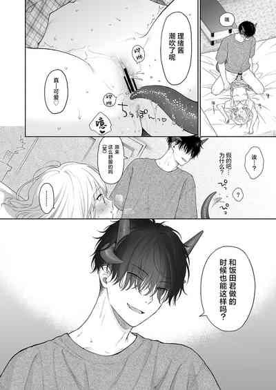 第32页图
