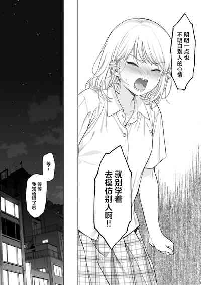 第44页图