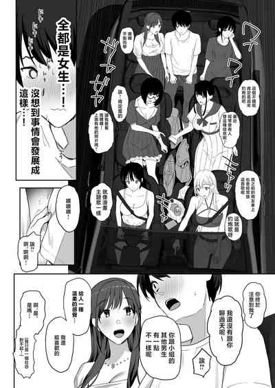 第16頁圖