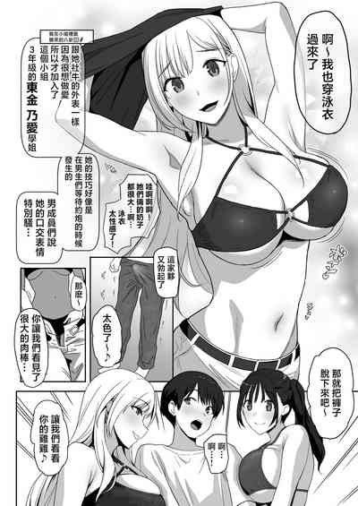 第28頁圖
