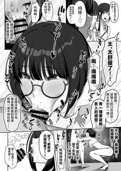 第40頁圖