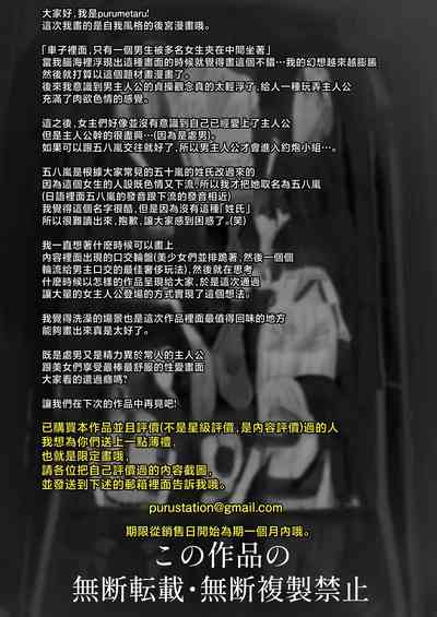 第96頁圖