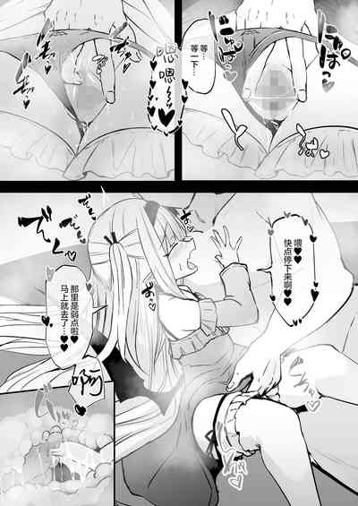 第16页图