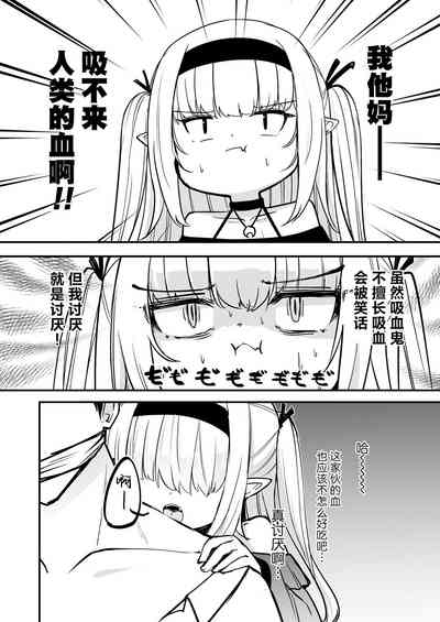 第4页图