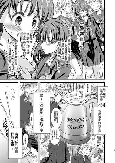 第4页图