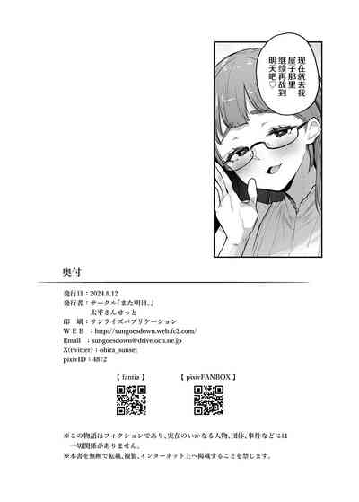 第48頁圖