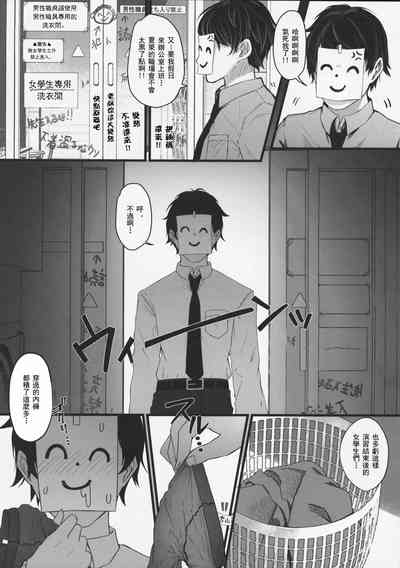 第4頁圖