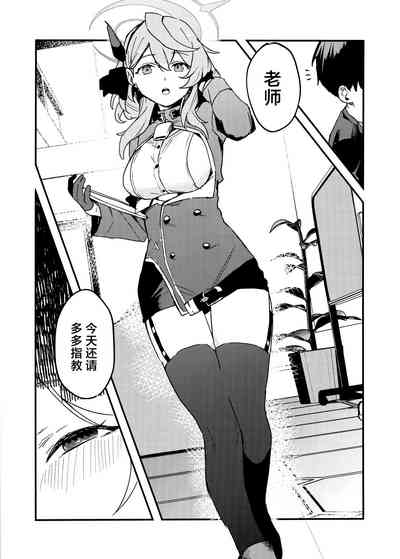 第28頁圖