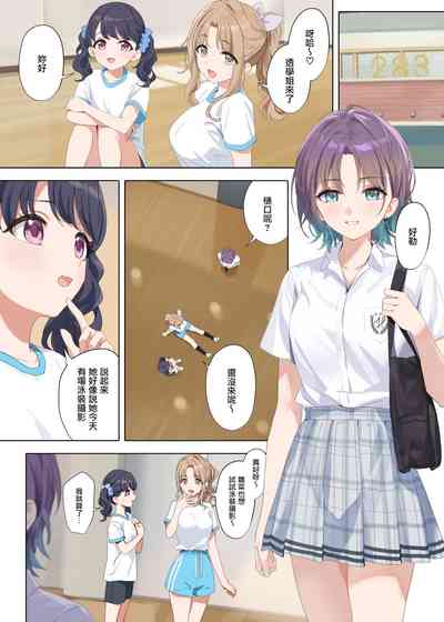 第36页图