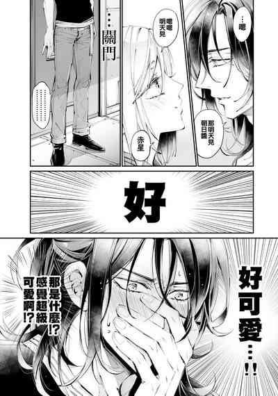 第20頁圖
