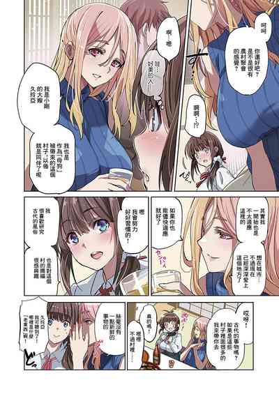 第4頁圖