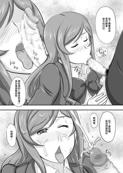 第8页图
