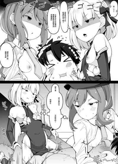 第4頁圖
