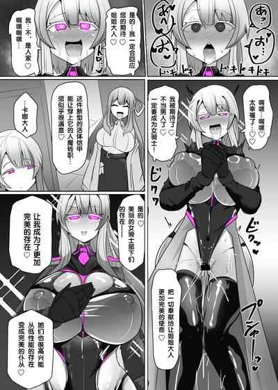 第24頁圖