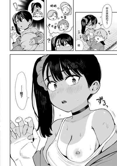 第16頁圖