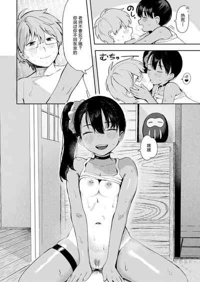 第28頁圖