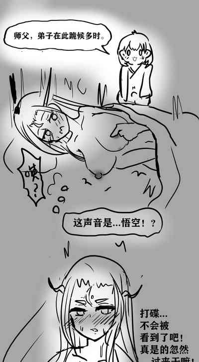 第4页图