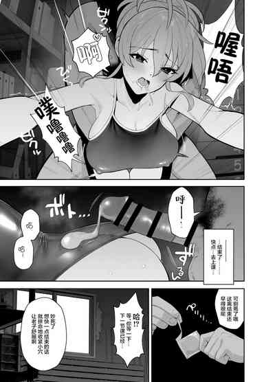 第12頁圖