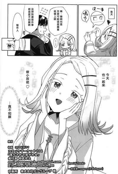 第32頁圖