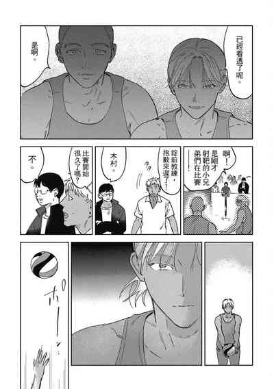 第108頁圖