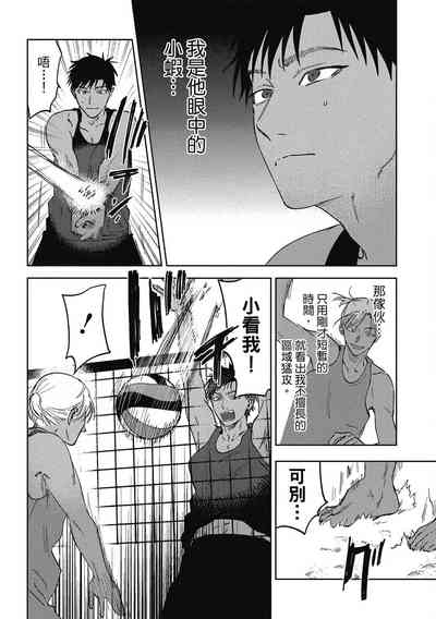 第112頁圖