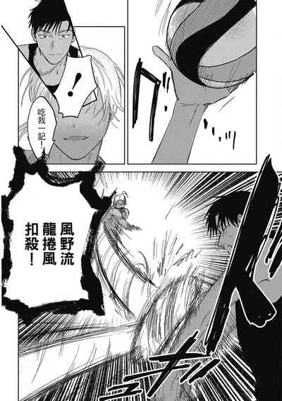 第116頁圖