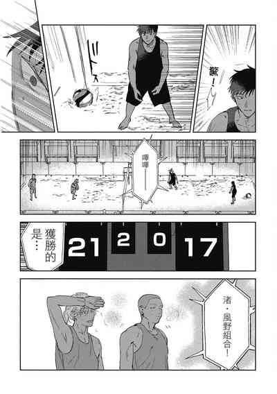 第136頁圖