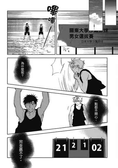 第148頁圖