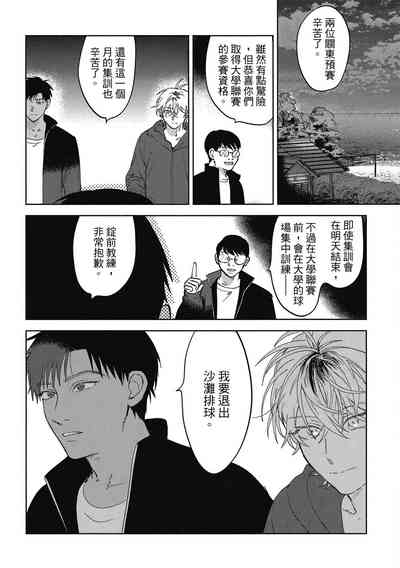 第152頁圖
