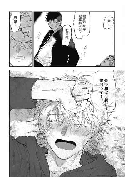 第168頁圖