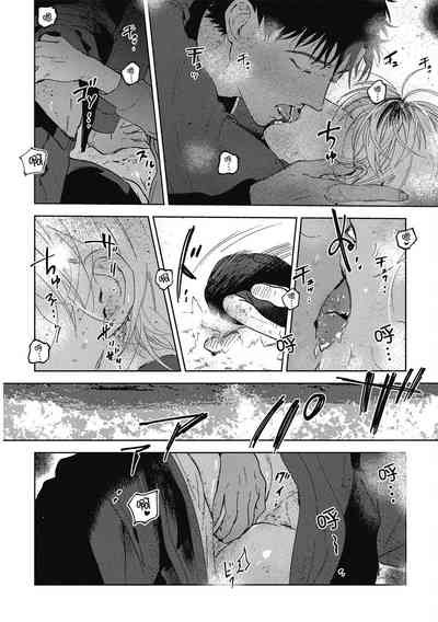 第172頁圖