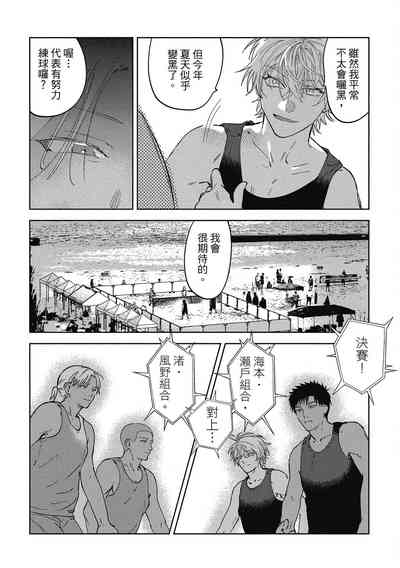第184頁圖