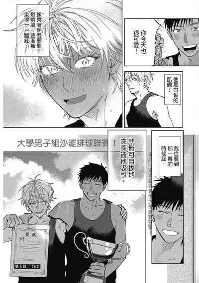 第212頁圖