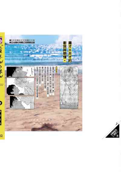 第220頁圖