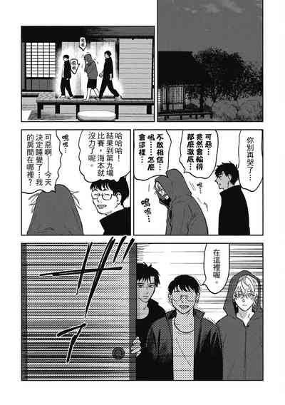 第48頁圖