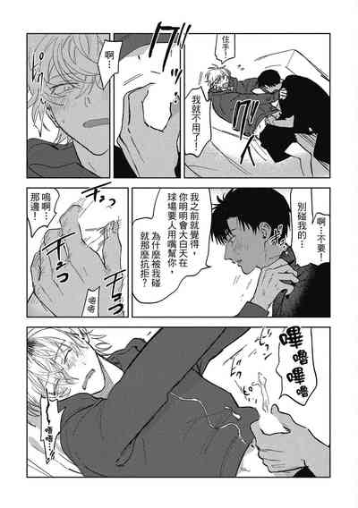 第60頁圖