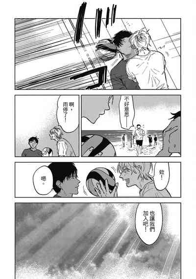 第96頁圖
