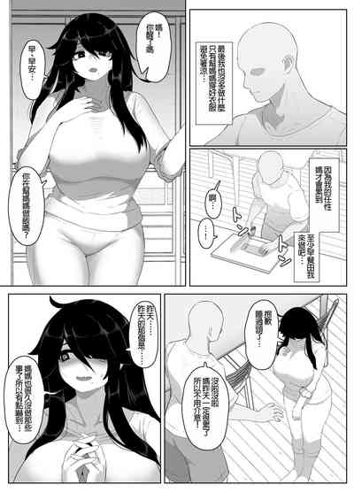 第116页图