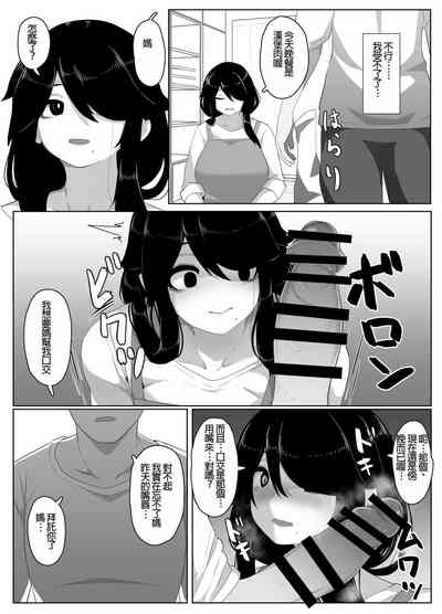 第120页图