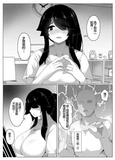 第144页图