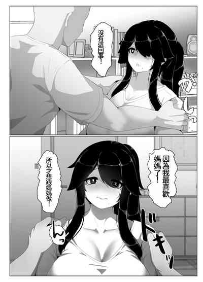 第152页图