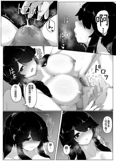 第164页图