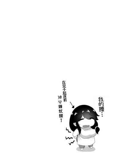 第192页图