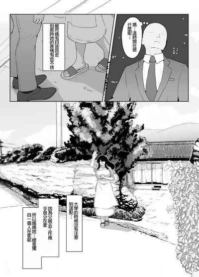 第36页图