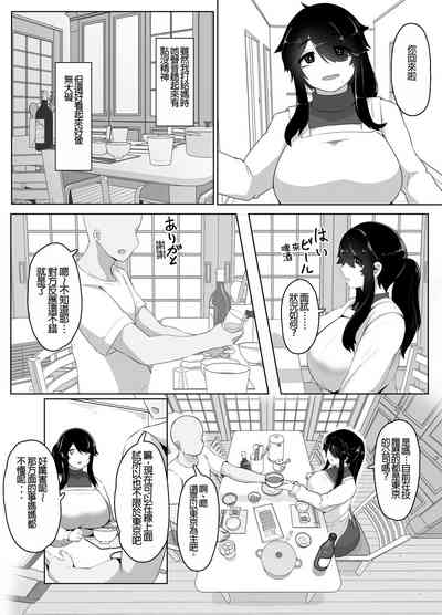 第40页图