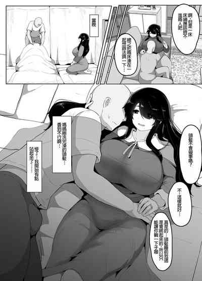 第48页图